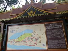 -西双版纳傣族园