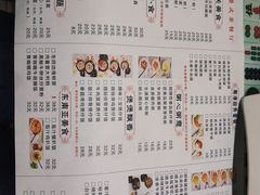 菜单-莅香岛港式餐厅(滨江道店)