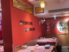 -龙虾当家·大排档(红谷滩五中店)