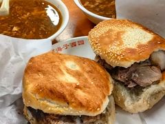 -京东一绝西海子西园烧饼夹肉