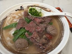 -一肴·牛肉粿条(深圳湾睿印店)
