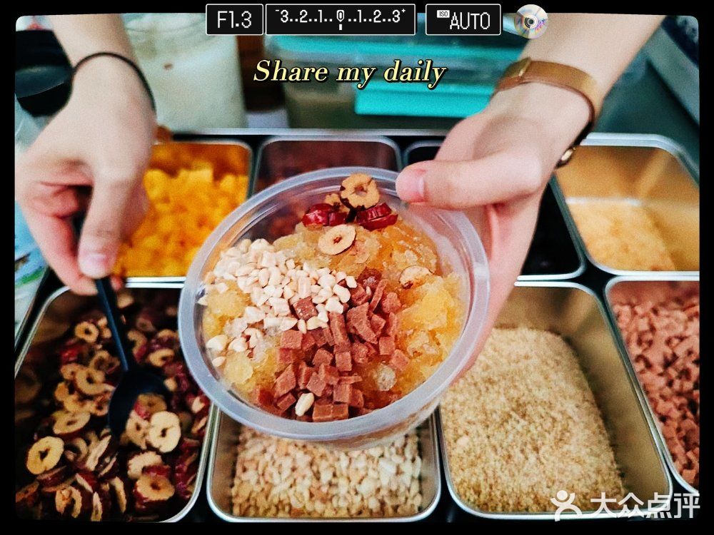 这家夏天续命的冰汤圆吃了必后悔❗❗