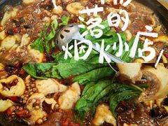 -九寨沟石锅鱼(沣峪口二十年店)