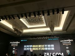 -西安赛瑞喜来登大酒店