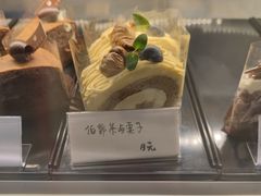 -布朗尼西饼(粮道街店)