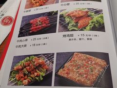 -七八冷面·延边朝鲜族美食(圣熙八号店)