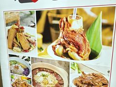 -鼎好家常菜(天桥店)