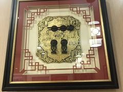 -庆丰包子铺(宣武门店)
