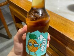 -虢国羊肉汤馆(政二街店)