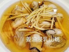 -新榕记滨江壹號