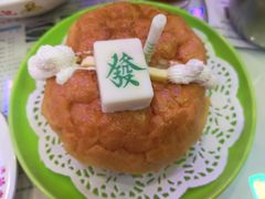-澳门陈光记烧味饭店(郎家园店)