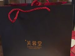 -芙蓉堂(武汉天地店)