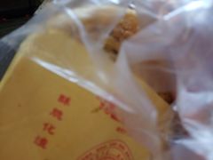 -节节香.成都非遗肥肠粉(总店)