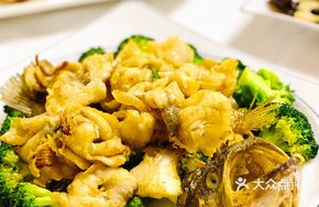 Yun Leg Sea Bass Rolls