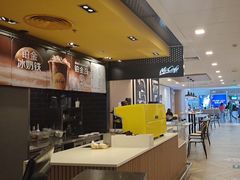 -麦当劳(萧山国际机场T3航站楼店)