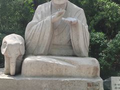 -千佛山风景名胜区