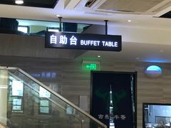 -古乐牛香·鲜牛肉牛杂火锅(新区店)