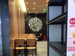 -汉堡王(EAC欧美中心店)