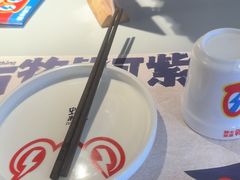 -蛙来哒(汇一城黑金冠店)