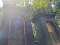 -成都武侯祠博物馆