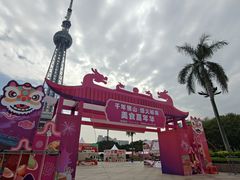 -文华公园(禅城区)