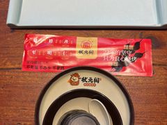 -状元阁烧烤(新华路总店)