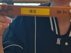 -花盐街·四川乐山小吃(西单大悦城店)