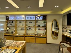 -Eziwish眼镜·蔡司授权店