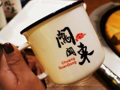 -万里闯关东铁锅炖菜馆(高新旗舰店)