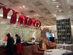 -北京王府井希尔顿酒店·秦唐中餐厅Chynna