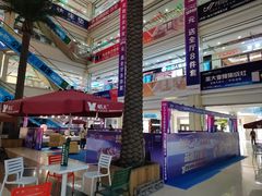 -高科园装饰城(辽阳东路店)