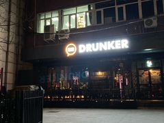 -即刻健身馆(对外经贸店)