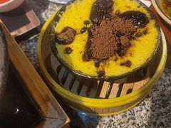 -并州大牌档之醉轻尘