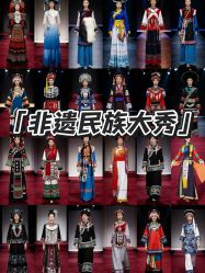 -尚美霓裳晚礼服·合唱服·舞蹈演出服租赁定制