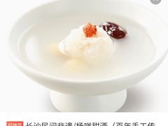 -苏湘杭(普罗旺世店)