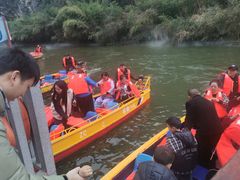 -天河潭旅游度假区
