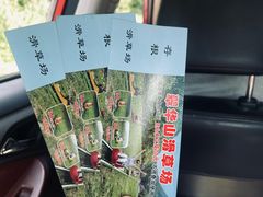 -秦岭终南山世界地质公园翠华山景区