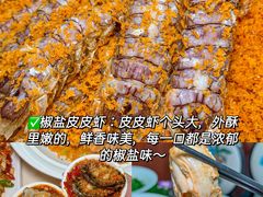-三亚亚特兰蒂斯度假区