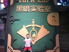-蓝精灵乐园·世茂精灵之城主题乐园