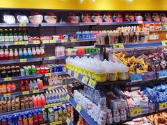 -好幸福全球零食集合店(都市水乡店)