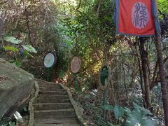 -海南铜鼓岭景区