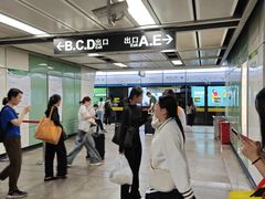 -越秀公园(地铁站)