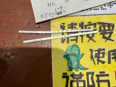 -十八字金银饰·拼豆·开蚌手工体验团建(君太百货店)