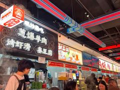-董记老清泉·鲜切涮羊肉(窑岭店)