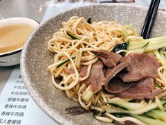 牛舌拌面-五牛头