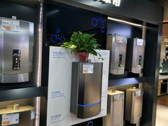 -苏宁易购(Suning Pro南京山西路店)