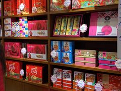 -潘祥记鲜花饼(科技路旗舰店)
