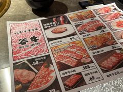 -谷牛日式烤肉(宝山U天地店)