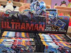 -TOYSRUS玩具反斗城(合肥华润万象城店)