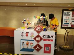 -盛宴自助餐厅(运达喜来登店)